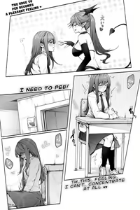 The Urge to Pee Becomes a Pleasant Feeling — hentai manga cover on Fhentai