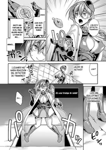 Page 2 of TS Koukogakusha "Tansakuchuu" ~Ero Kodai Iseki de Renzoku Acme~ - preview thumbnail