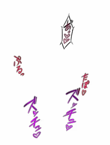 Page 18 of Mooretsu!! Saimin Gakuen - preview thumbnail