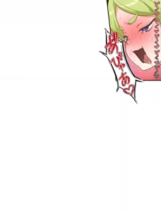 Page 87 of Mooretsu!! Saimin Gakuen - preview thumbnail