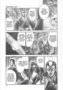 Page 56 of INU/Intimacy (decensored) - preview thumbnail