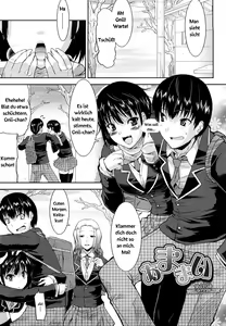 Amamai, Amamai Sonogo | Amamai, Amamai After Story (decensored) — hentai manga cover on Fhentai