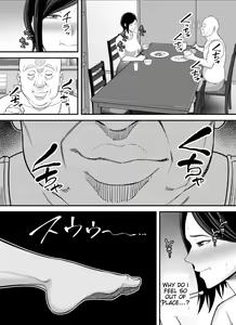 Page 56 of Otou-san no Onna ni Natta Hi | The day I became my father-in-law's woman. - preview thumbnail