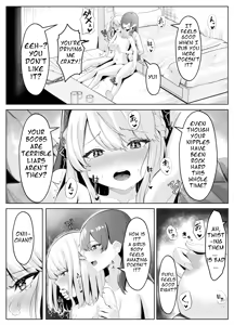 Page 3 of TS Onii-chan ga Futanari Imouto ni Mesuochi Saserareru Hanashi - preview thumbnail
