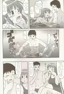 Page 3 of AIR XX - preview thumbnail