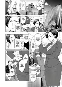 Page 7 of Futei with ...  + ONE ROOM PERFUME | Infidelidade com... - preview thumbnail