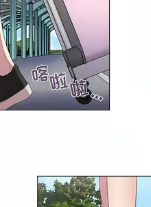 Page 414 of 不请自来的未婚妻 | 陌生的未婚妻 1-91 END - preview thumbnail