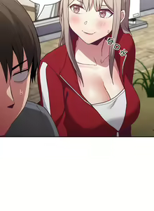 Page 597 of 不请自来的未婚妻 | 陌生的未婚妻 1-91 END - preview thumbnail