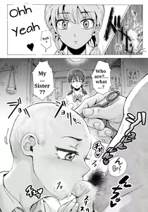 Page 11 of Naraku ni Ochita Shimai-tachi - preview thumbnail