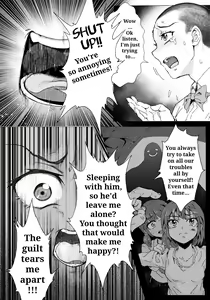 Page 14 of Naraku ni Ochita Shimai-tachi - preview thumbnail