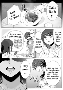 Page 6 of Naraku ni Ochita Shimai-tachi - preview thumbnail