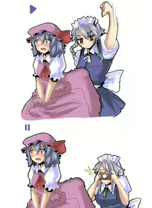 Page 286 of Magukappu 馬克杯 - preview thumbnail