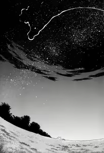 Page 202 of Innyou Megami 1 - preview thumbnail