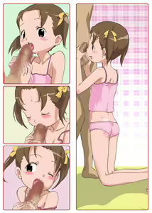 Page 4 of Irako 200% - preview thumbnail