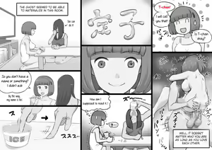 Page 32 of Futa Bukken - Futanari Yuurei no Love Noroi - preview thumbnail