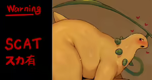 BeiBakuSuka — hentai manga cover on Fhentai