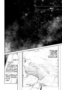 Page 3 of PAST ROBIN - preview thumbnail