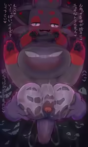 Trick or Treat — hentai manga cover on Fhentai