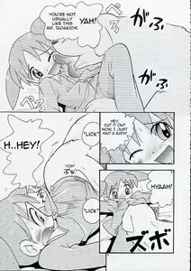 Page 5 of Nakayoshi Wan | Best Friend *Woof* - preview thumbnail