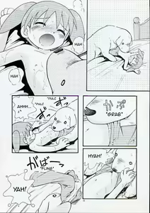 Page 8 of Nakayoshi Wan | Best Friend *Woof* - preview thumbnail