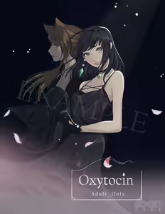 Oxytocin — hentai manga cover on Fhentai