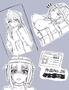 Page 3 of Tsunakama how to create art_reserve - preview thumbnail