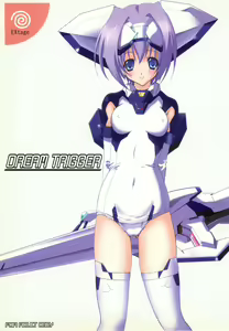 EXtra Stage vol.21 Dream Trigger — hentai manga cover on Fhentai