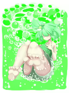 Page 1014 of Pixiv  GENEK - preview thumbnail