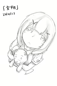Page 1685 of Pixiv  GENEK - preview thumbnail