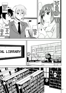 Page 4 of K.Y.on wa Kanojo Nanoka? - preview thumbnail