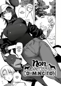 Nonverbal Communication — hentai manga cover on Fhentai