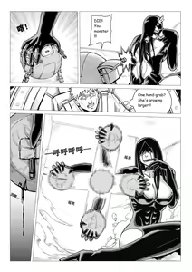 Page 176 of Demon Girls - Full - preview thumbnail