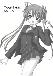 Page 5 of Magic Heart - preview thumbnail