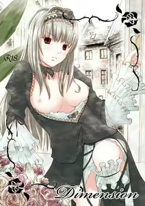 Dimension - hentai manga cover image