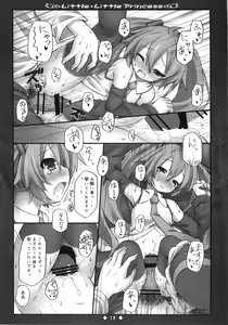 Page 20 of Little Little Princess - preview thumbnail