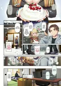 Page 56 of Inaka no Deaikei Gal wa Kyonyuu Shojo!? DLO-15 | Hooking Up With a Countryside Big-Titty Virgin - DLO-15 - preview thumbnail