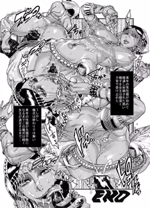 Page 184 of Zunta/ - preview thumbnail