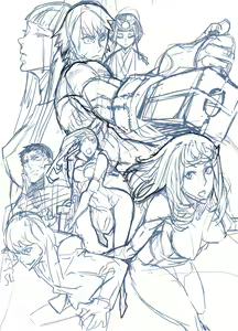 Page 186 of Zunta/ - preview thumbnail