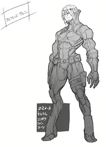Page 189 of Zunta/ - preview thumbnail