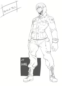 Page 190 of Zunta/ - preview thumbnail