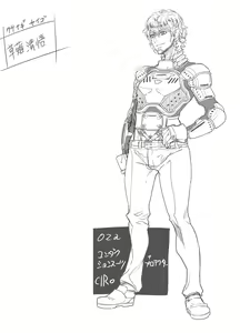Page 193 of Zunta/ - preview thumbnail