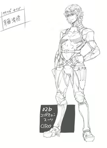 Page 194 of Zunta/ - preview thumbnail