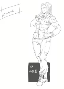 Page 199 of Zunta/ - preview thumbnail