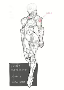 Page 200 of Zunta/ - preview thumbnail