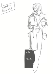 Page 201 of Zunta/ - preview thumbnail