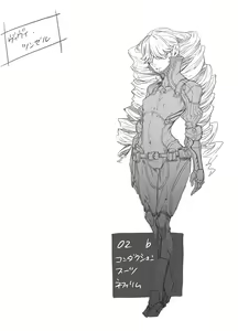 Page 206 of Zunta/ - preview thumbnail