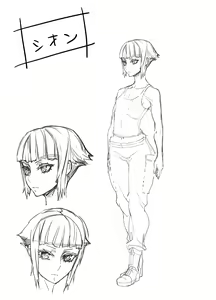 Page 209 of Zunta/ - preview thumbnail
