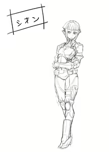 Page 210 of Zunta/ - preview thumbnail