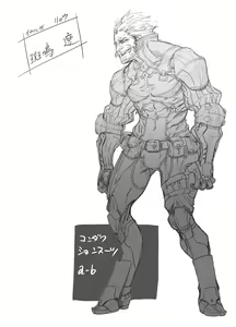 Page 219 of Zunta/ - preview thumbnail