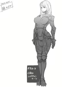 Page 231 of Zunta/ - preview thumbnail